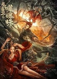 亚洲人人草
