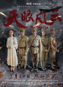 亚洲人人草